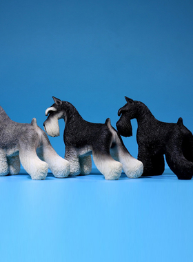 Mr.Z 雪纳瑞犬仿真狗 高端动物模型家居车载桌面树脂摆件手办模玩