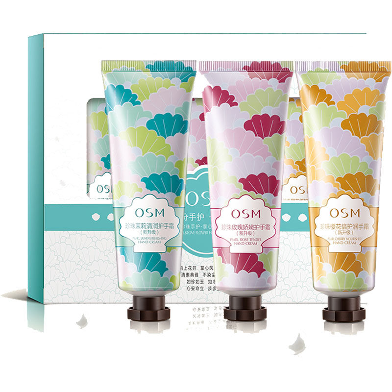 欧诗漫护手霜正品滋养秋冬季礼盒 美颜堂化妆品护手霜
