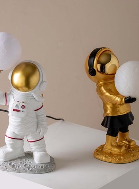 北欧创意宇航员摆件大型落地