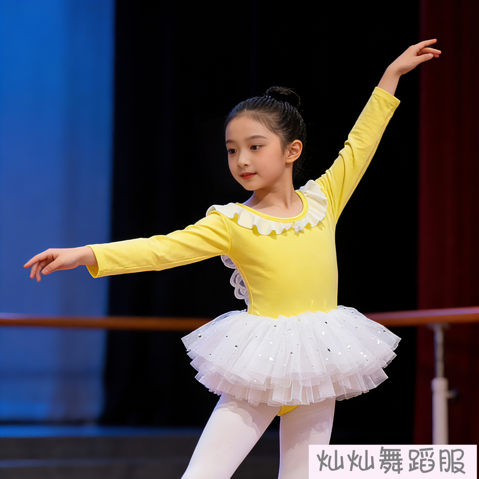 儿童女秋冬舞台可爱蝴蝶公主裙长袖舞蹈服练功裙演出服民族舞裙,淘宝优惠券,粉丝福利购,淘宝优惠卷