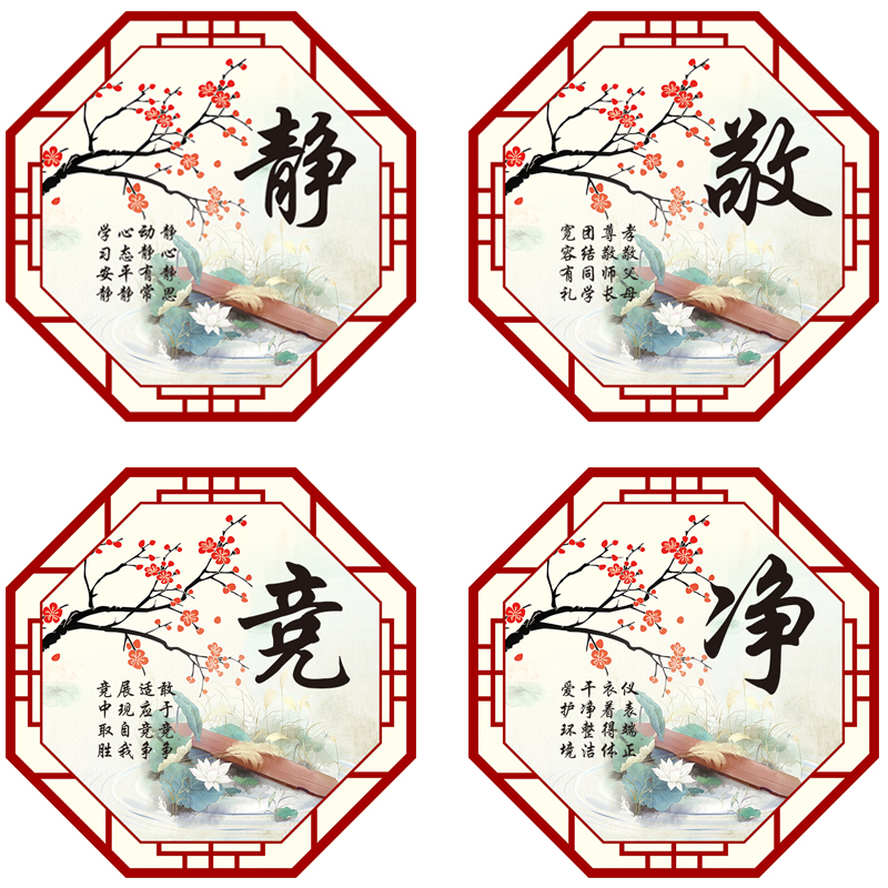 励志名言名人 新人首单立减十元 21年7月 淘宝海外 励志名言名人 新人首单立减十元 21年7月 淘宝海外