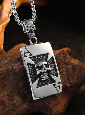 霸气骷髅军牌项链男士嘻哈个性潮人钛钢扑克吊坠挂链复古街头小众