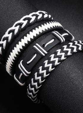 自由组合皮手环个性编织皮绳