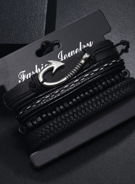 个性组合皮手环多层皮绳手链