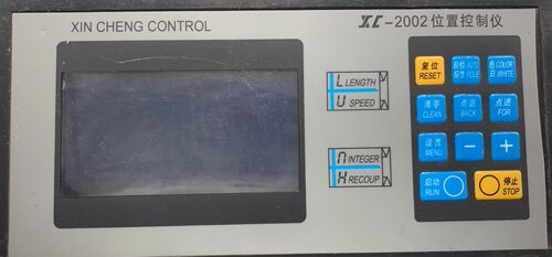 讯成xc2006A位置控制仪，定长控制器，制袋机电脑XC-2001 包装机 - 图1