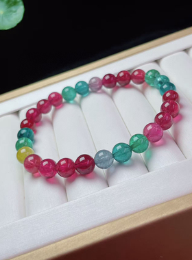 高端彩虹色标碧玺手链老矿油料鸽血红碧玺金丝雀碧玺女生日礼物