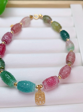 西瓜碧玺回纹珠手链18k金镶嵌碧玺女生日礼物妈妈节礼物