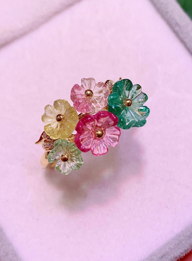 天然繁花似锦碧玺戒指18k金镶嵌碧玺木棉花女生日礼物妈妈节礼物