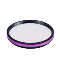 ANTLIA four-channel strong anti-light black Astronomical Filter applies Colour Camera Support F2 Fast Mirror Telescope