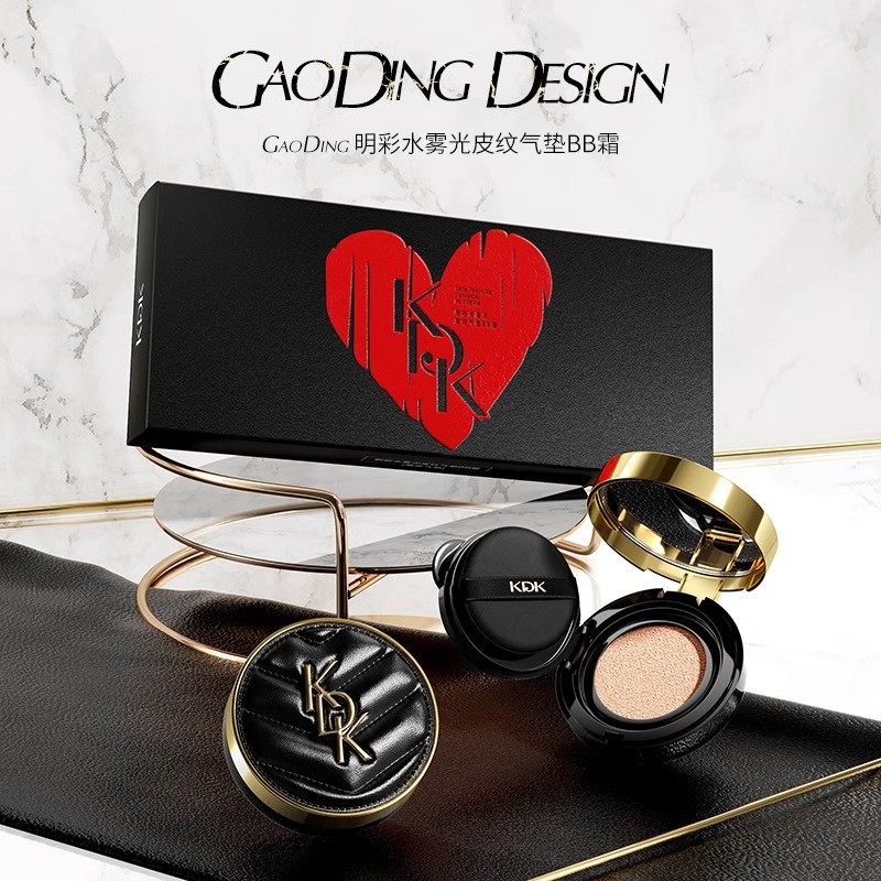 大牌气垫超好用遮瑕持久不脱妆美白bb霜粉底液正品干皮热销榜,淘宝优惠券,粉丝福利购,淘宝优惠卷