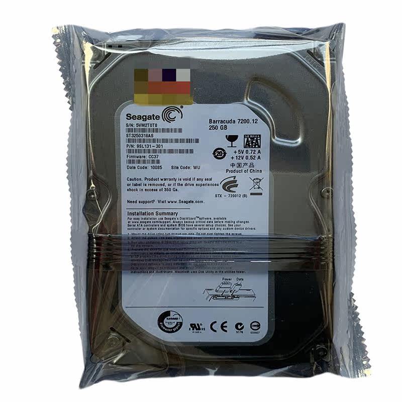 New Seagate 3.5-inch SATA serial port 7200 to 250G desktop computer hard drive monitoring and security