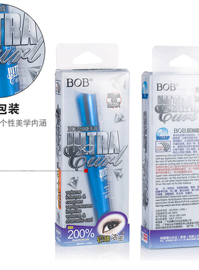 立体浓俏睫毛膏倍翘浓密卷翘持