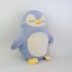 Yideli NITORI Nida Lily Shark Gối Gối Doll Dễ thương Ice Silk Penguin Đồ chơi sang trọng - Đồ chơi mềm