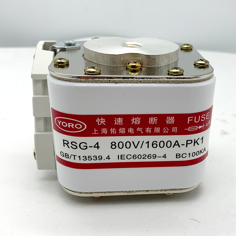 快速熔断器RSG-4 800V 1400A 1500A1600A 1800A 2000A PK BC100KA-图1