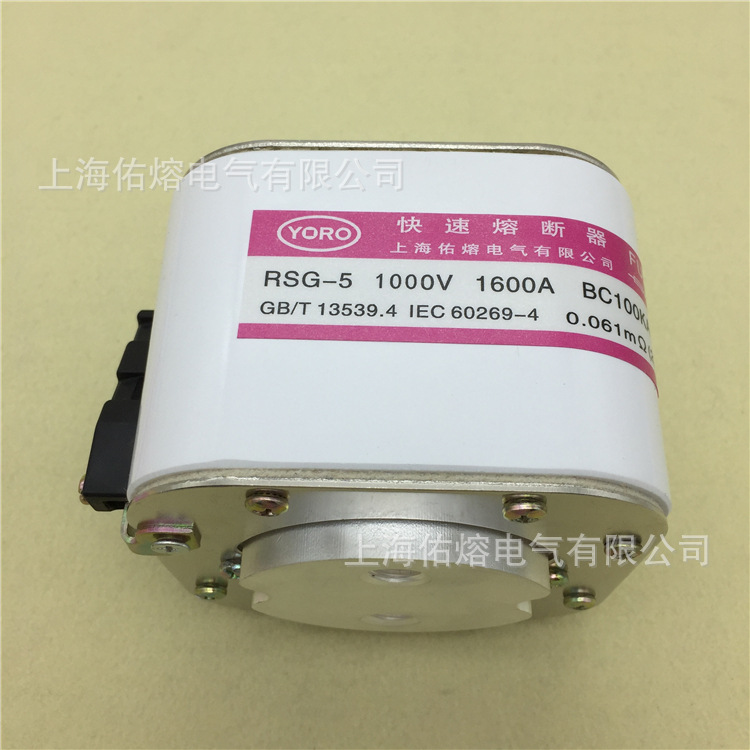 快速熔断器RSG-6 PK A 2800A 800V 100KA 2500A 3000A 3200A 3600-图2