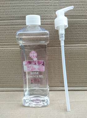 足疗按摩推背精油洗脚精油