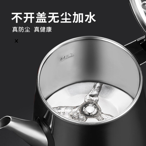 全自动底部上水电热烧水壶办公室家用茶台茶桌一体机抽水泡茶专用 - 图2