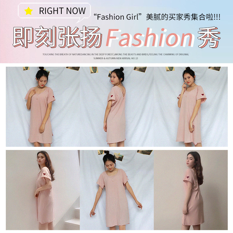 马克公主夏季短袖性感棉质ins睡裙 马克公主睡裙
