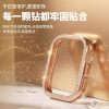 Suitable for vivo watch gt2 protective case cover iqoo smart watch strap GT2 fashion new baby's breath diamond special semi-full cover metal women's case advanced sports jw accessories summer