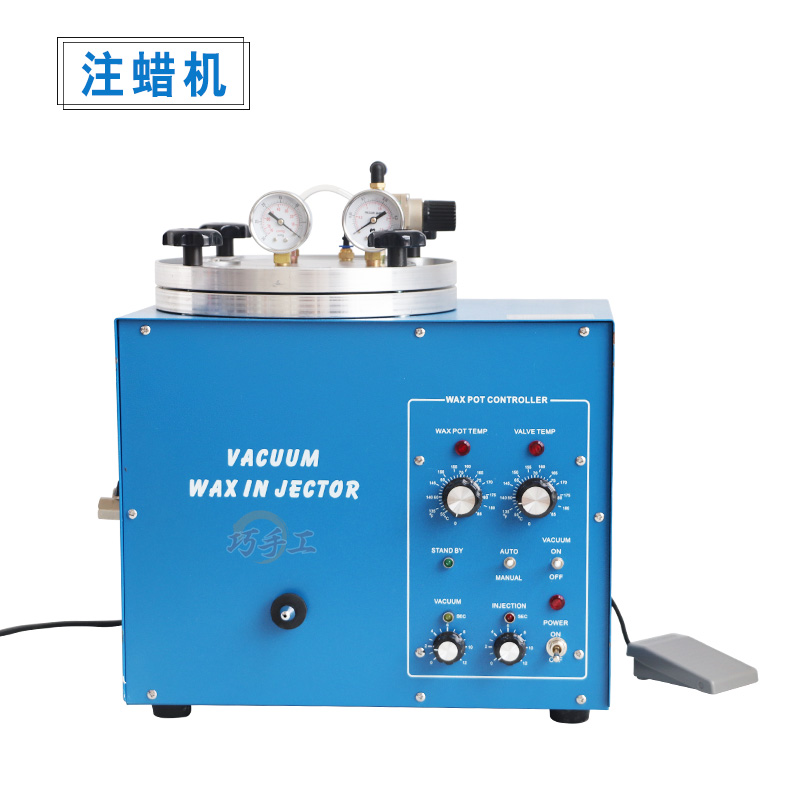 首饰全自动真空注蜡机铸造蜡模机熔蜡机器首饰控制箱机械手夹具-图1