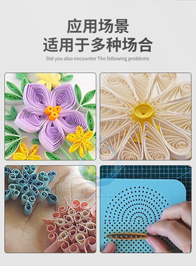 造型绕线工具包金3段饰品diy