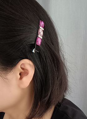 刘海碎发边夹合金树脂钻