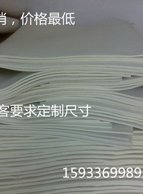 厂家工业用吸油毛毡吸油毡1*1米厚5mm也可定做尺寸