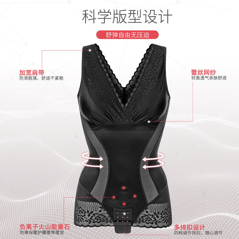 鳄鱼连体燃脂产后收腹束腰薄塑身衣 卡帝乐鳄鱼品逸塑身连体衣