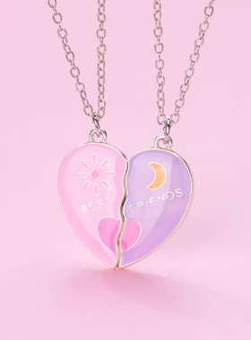 闺蜜信物爱心项链姐妹生日礼物