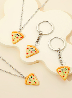 好朋友六人拼接披萨项链钥匙扣