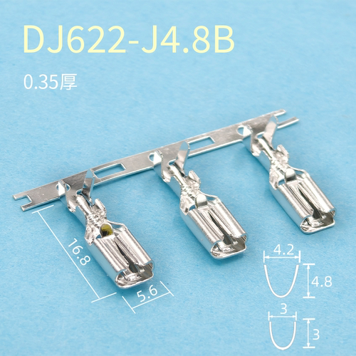 4.8带锁插簧横带 DJ622-J4.8A 187插簧 dj622-j4.8b 4.8端子 - 图0