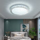 Light luxury crystal ceiling lamp living room dining room master bedroom lamp