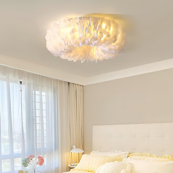 Cream Feather Lamp Children's Room Bedroom Ceiling Lamp