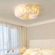 Cream Feather Lamp Children's Room Bedroom Ceiling Lamp