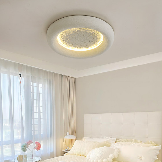 Yingxuan modern cream style resin ceiling lamp for master bedroom