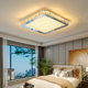 Light luxury crystal ceiling lamp living room dining room master bedroom lamp