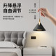 Nordic lift hand scan sensor bedroom bedside chandelier