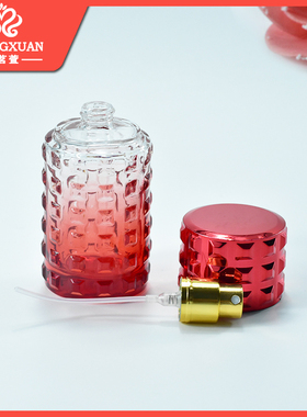 散装香水40ml彩色玻璃喷雾空瓶