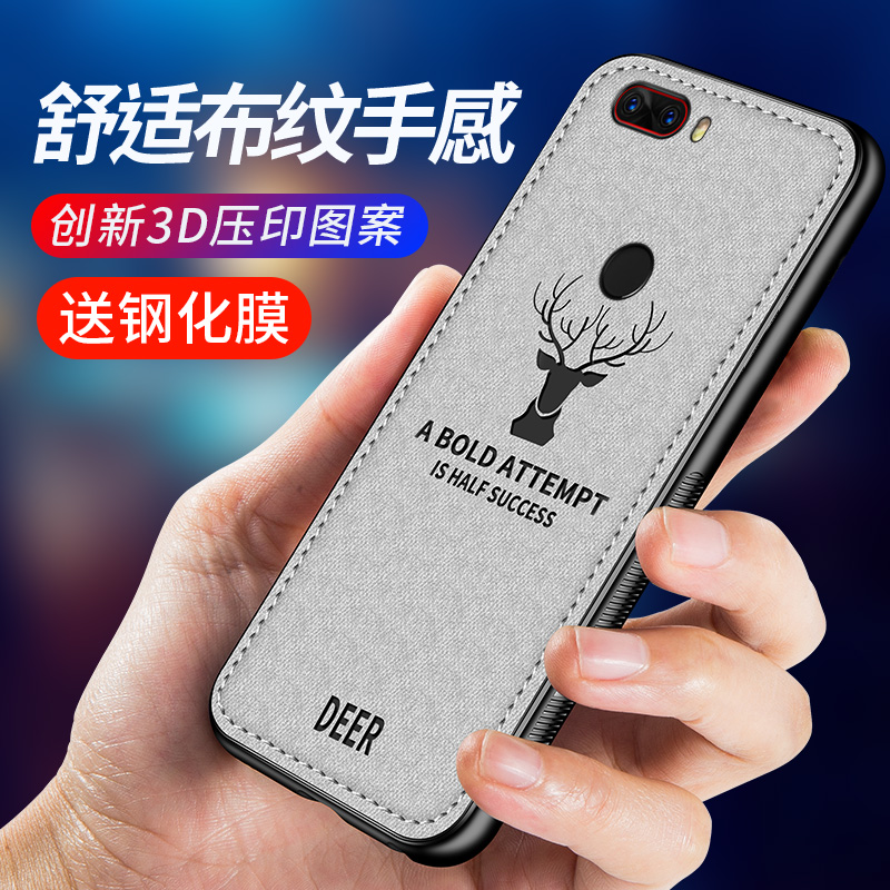 尚米乐数码专营店努比亚Z18手机壳z18mini保护套X布纹软壳V18全包z17S男z17miniS女防摔Z17硅胶Z17mini个性创意潮超薄磨砂迷你0