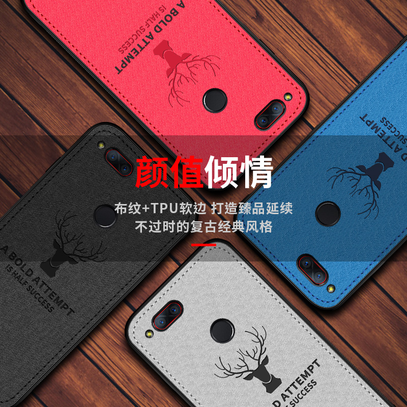 尚米乐数码专营店努比亚Z17mini手机壳努比亚Z17mini保护套布纹硅胶软壳全包防摔毛绒个性创意网红同款超薄磨砂男女潮牌玻璃壳1