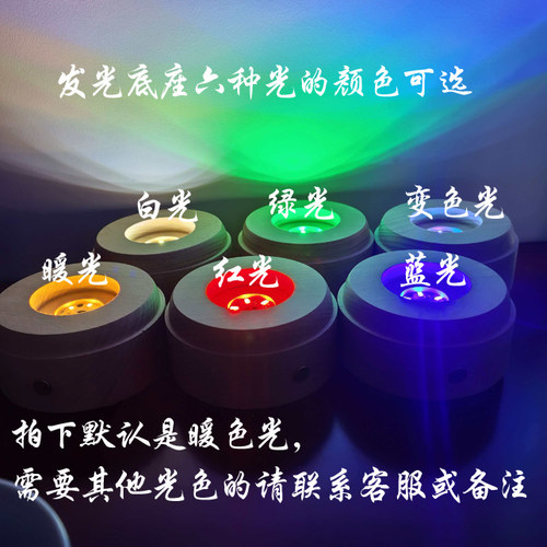 四大神兽摆件水晶球内雕青龙白虎朱雀玄武四方神酒柜玄关客厅装饰 - 图3