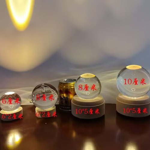 四大神兽摆件水晶球内雕青龙白虎朱雀玄武四方神酒柜玄关客厅装饰 - 图0