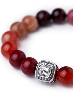 本命年多宝万物叁仟九宫八卦