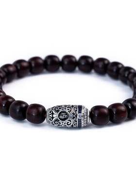 万物叁仟情侣款小叶紫檀