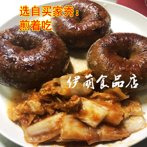 福建闽南特产小吃泉州圈圈肠卤套肠同中肠灌肠250克熟食 2袋包邮 - 图2