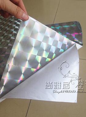 冲钻申旺银色方框折射玻璃纸贴膜