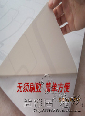 窗户不透光卫生间玻璃贴膜折射