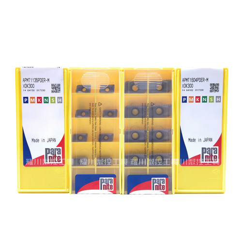 正品Paranite帕拉奈特数控铣刀片APMT1135/1604PDER-M/T XDK300 - 图3