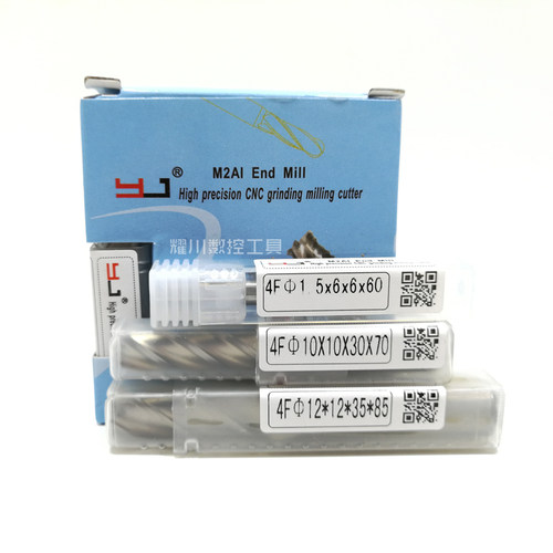 YJ高速钢铣刀全磨制超硬白钢立铣刀4刃平底平口平面数控4F11-32mm - 图3