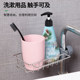 Stainless steel faucet storage rack drain rack